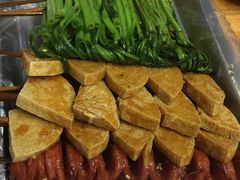 空心菜-陈氏老字号十三小炸炸店