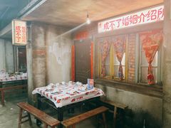 -五马集·海鲜·温州大牌档(黑金冠五马街十字路口店)