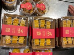 -金鼎轩(阜成门店)