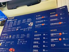 -DQ·蛋糕·冰淇淋(金桥店)