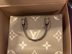 -奢收多·二手奢侈品回收中心(国际广场店)