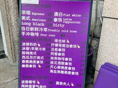 -HANA COFFEE(长寿路店)