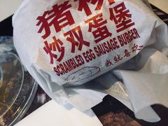 -麦当劳(仙林亚东城得来速店)
