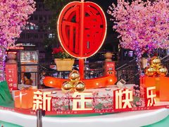 -天娱广场