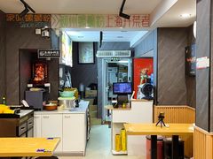 -家味螺蛳粉&烤鱼(五角场店)