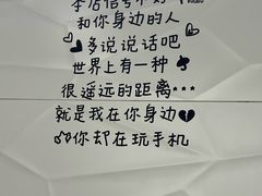 -莱莱小笼·乔艾