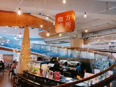 -方所(华润万象城店)