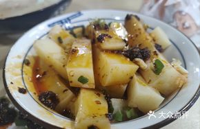 Heartbreak Ice Jelly