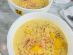 -满记甜品(湖滨店)