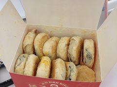 -矮子馅饼(大成路店)