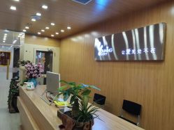 -倍爱宝贝母婴护理中心·长安攸宁店