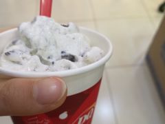 蒙布朗栗子奥利奥-DQ·蛋糕·冰淇淋(鸿坤店)