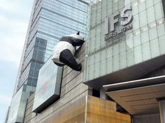 -老船舫·现做活鲜鱼馆(东郊记忆店)