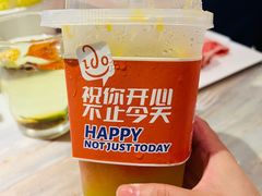 -阿杜打边炉(五江天街店)