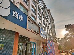 门面-韩国料理大力士(屏风街店)
