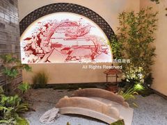 -杭州平安悦坊 PAFC LIVING