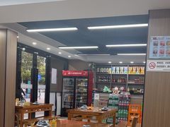 -市井川菜(江宁店)