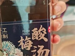 -涿派·炝锅鱼(涿州店)