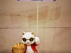 -潮界(大学路店)