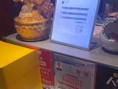 -川流不息·地道川菜·小龙虾(松东路店)