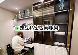 -乐绅男士高端假发定制