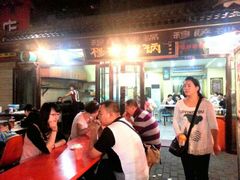 穆萨砂锅露天就餐区-清真·穆萨砂锅(大皮院店)