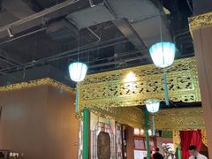 -锦府盐帮·侯宅(五棵松万达店)