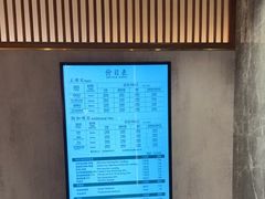 -康逸居·始于2002(海安店)