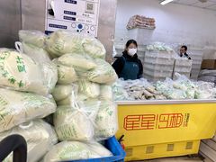 -清真·白记年糕(牛街北口店)