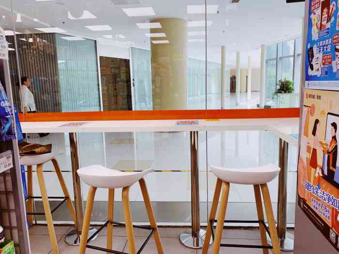 "-大众点评移动版