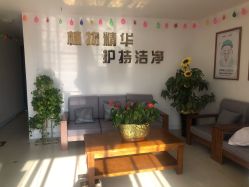 -痣清宫祛斑祛痣连锁店