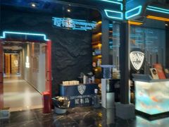 -屋有岛沉浸游戏旗舰店(中山公园店)