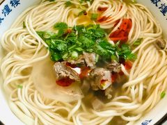 牛肉面-伊祥·敦煌楼