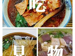 -陈记柳州螺蛳粉(大坪店)