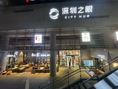 -MOHO FITNESS梦航游泳健身(国创中心店)