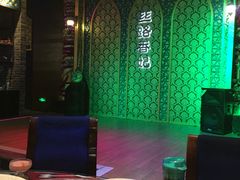 -丝路香妃西域清真餐厅