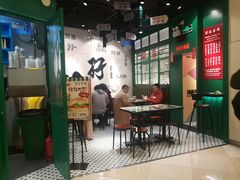 用餐区-孖记茶档·热腾茶餐(荔湾领展广场店)