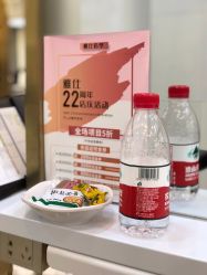-雅仕 HAIR SALON 美发沙龙