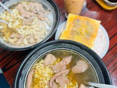 -维记咖啡粉面(福荣街店)