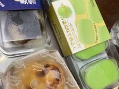 -阿可米朵动物奶油生日蛋糕(东特店)