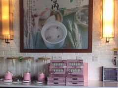 自助取餐区-红糖水都·女生特炖·中式滋补炖(北辰店)