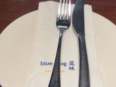 -bluefrog蓝蛙(悠唐购物中心店)