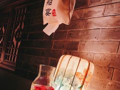 -淀里船宴(卓达店)