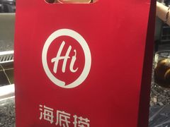 -海底捞火锅(崇文门新世界百货店)