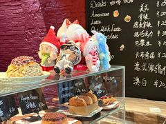 -TonTon(永康路店)