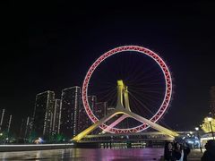 -天津之眼摩天轮