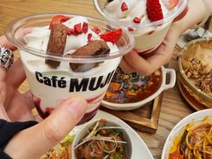 -无印良品餐堂 MUJI Diner(成都太古里店)