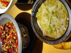 -汉·鲜味人知(陈家营店)