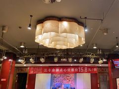 -金鼎轩(方庄天坛店)