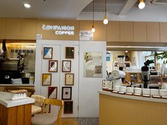 -COMPANION COFFEE小伴咖啡